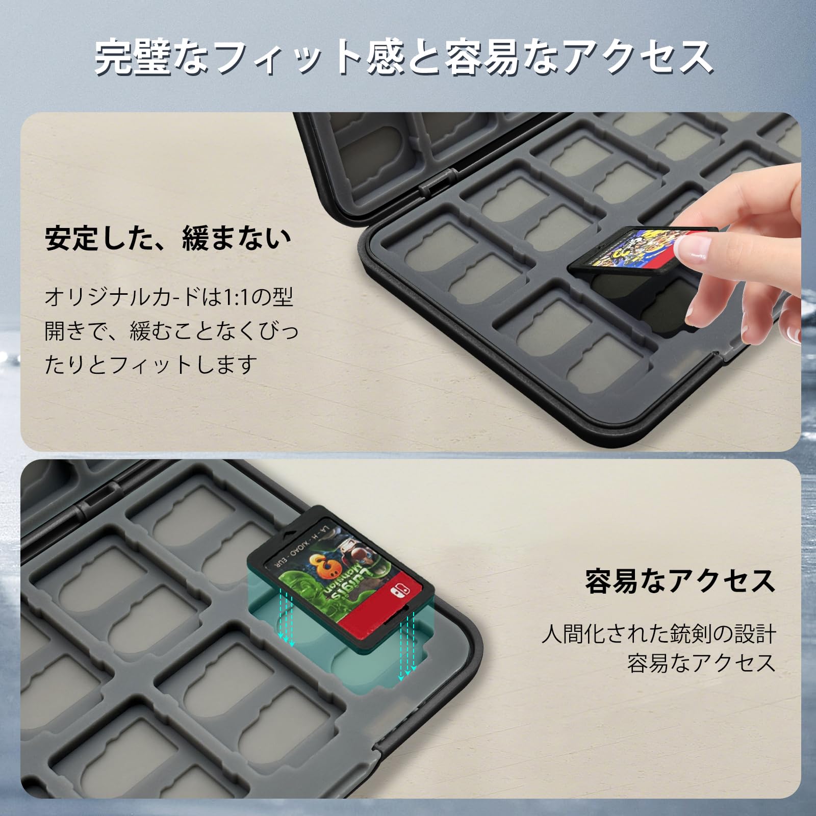 Amazon.co.jp: Switch 2 ゲームカードケース 24枚スイッチカード